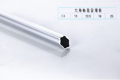 Flower tube