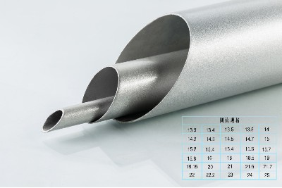 Round tube