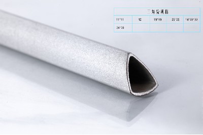 Triangular tube