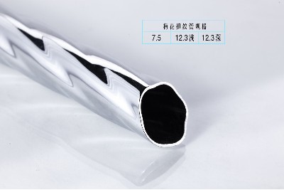 Twisted tube