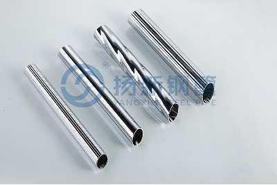 Steel pipe (2)