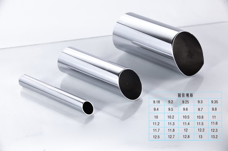 Round tube