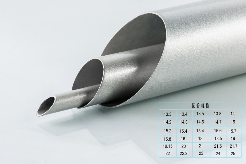 Round tube