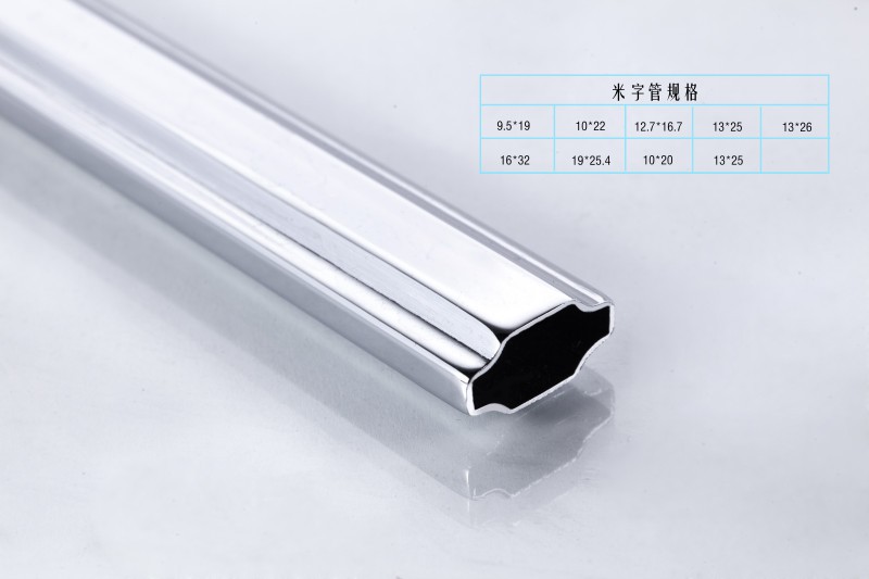 Cross-shaped tube