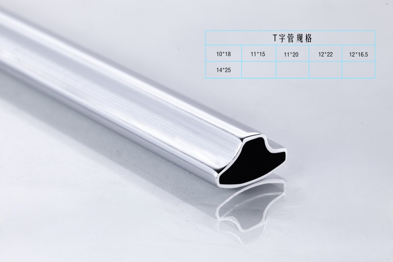 T-shaped tube