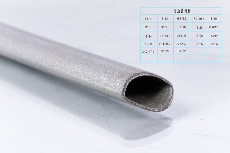 Seamless tube